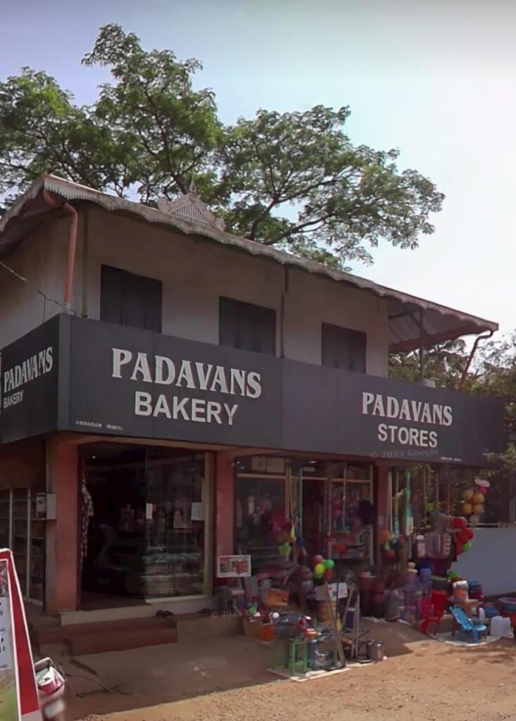 bakery